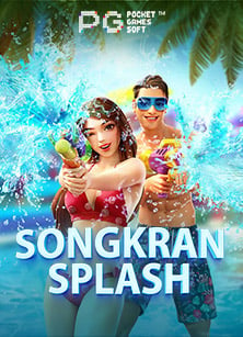 เว็บ สล็อต ฝาก ผ่าน วอ เลทสมัคร ฟรี ไม่ ต้อง ฝาก เทคนิคเล่นง่าย